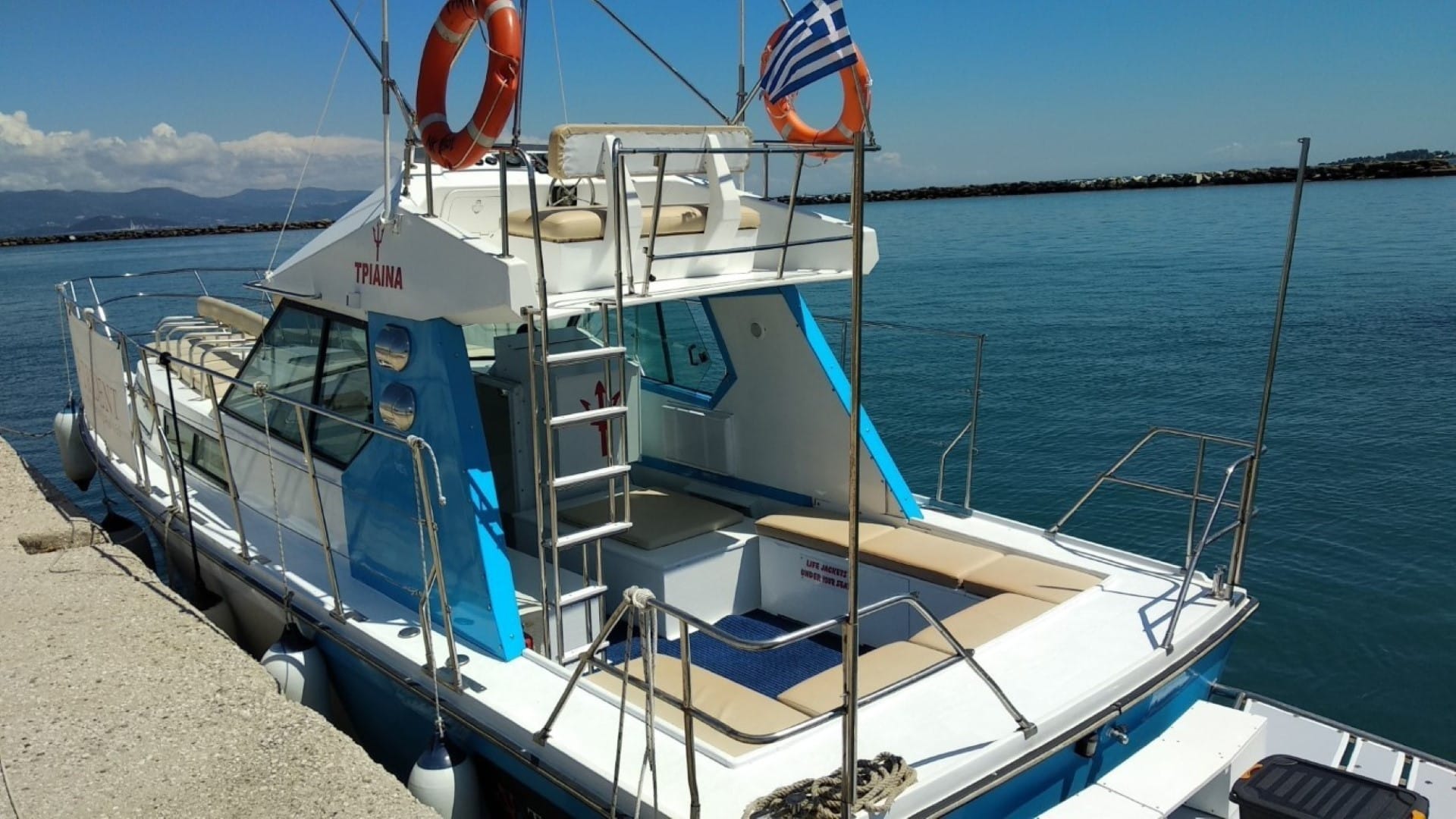 Paxos, Antipaxos, Blue Lagoon Grand Tour - Image 2